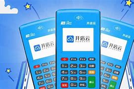 弥渡POS机办理